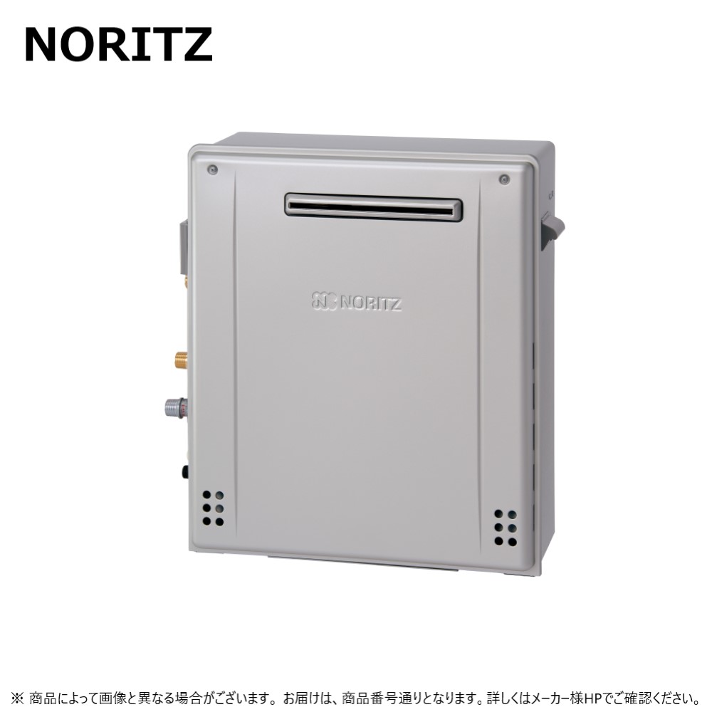 ﾉｰﾘﾂ GT-C1672PWAR-1BL 20A LPG〈GT-C1672PWAR-1BL20A LPG〉: ｶﾞｽ給湯機 ｴｺｼﾞｮｰｽﾞ ﾌﾘｰ ﾌﾙｵｰﾄ 室外据 ﾌﾟﾚﾐｱﾑ (W除菌) ｛025DC01｝ｶﾞｽ給湯器∴［GT-C1672PWARBL のあと取り］