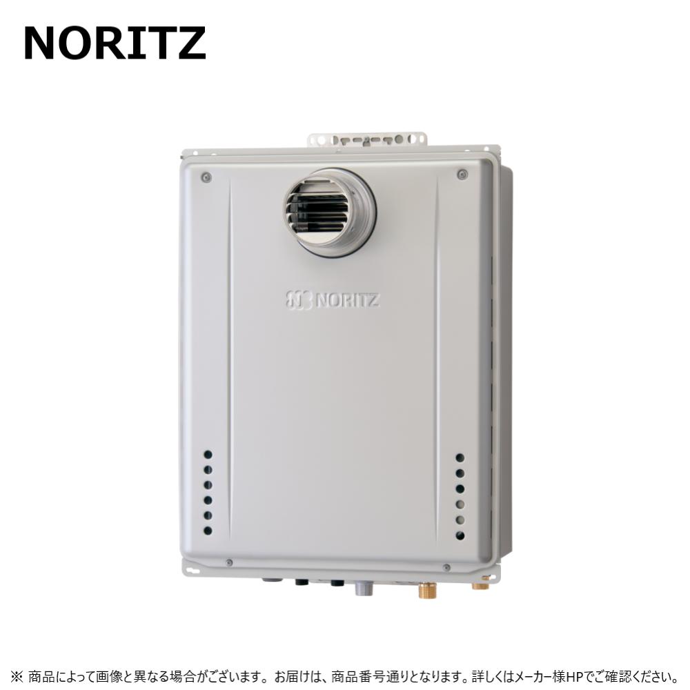 ﾉｰﾘﾂ GT-CP2472AW-T-1BL-13A 都市ｶﾞｽ〈GT-CP2472AW-T-1BL 12A13A〉: ｴｺｼﾞｮｰｽﾞ DA ﾌﾙｵｰﾄ なおなお書き扉内 ｛025DF07｝ｶﾞｽ給湯器∴［GT-CP2472AW-TBL-13A のあと継ぎ］