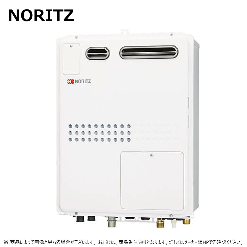 ﾉｰﾘﾂ GTH-2045AWXD-1 BL 15A-都市ｶﾞｽ (01BCE17) : ｶﾞｽ給湯器 +暖房  GTH-2045AWXD-1BL ∴