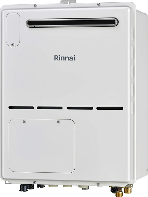 ﾘﾝﾅｲ RVD-A2000AW2-1(B) LPG (20号) (26-9258) : ｶﾞｽ給湯暖房装置用熱源機 室外壁掛 ∴