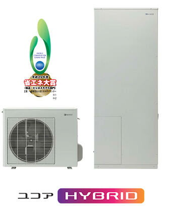 ノーリツ SH-GTHC2410AD-2-LPG + HP-2202 + RC-G057PEW-2 + 配管カバー : ハイブリッド給湯 (暖房) システム 戸建用セット +無線LAN対応 ∴|たね葉