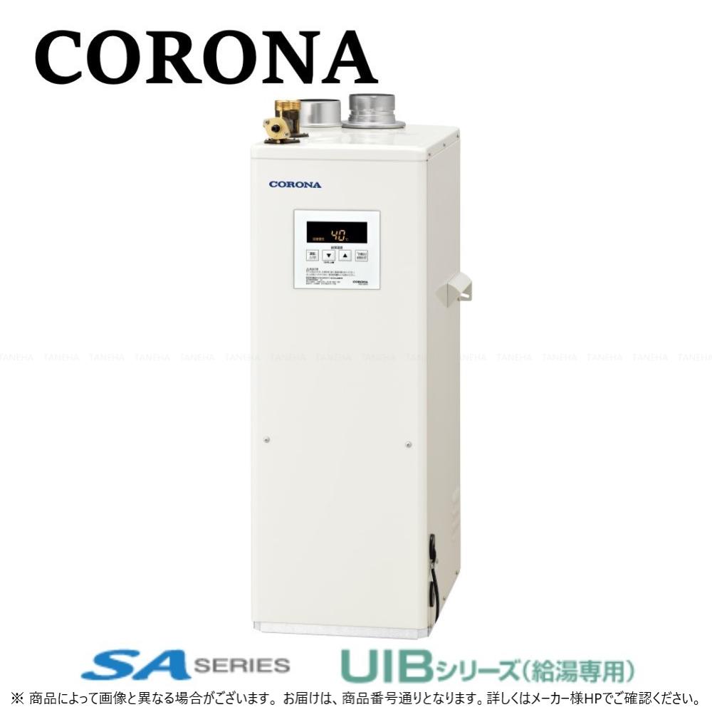 CORONA 石油ふろ給湯器 UKB-SA472B(F) www.booba.ae