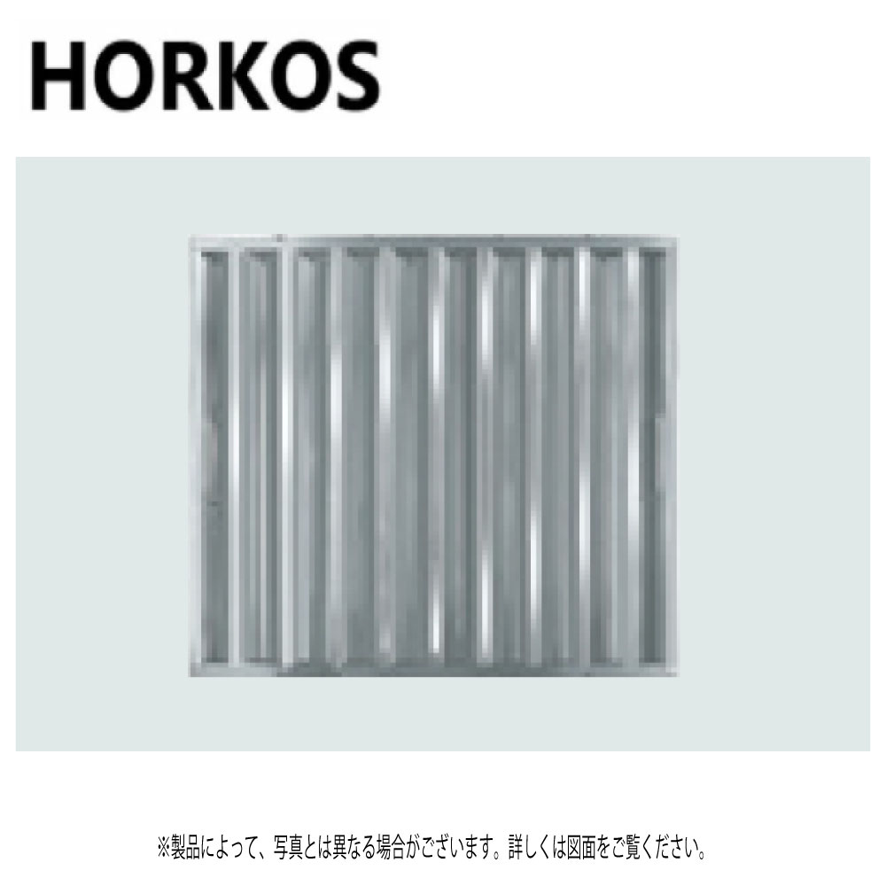 ⊥･ﾎｰｺｽ F540 ｽﾃﾝﾚｽ製御役目用御厨子所用ｸﾞﾘｰｽﾌｨﾙﾀｰ用取り替えっこ･貯え用ﾌｨﾙﾀｰ(F型ﾌｨﾙﾀｰ) ●御厨子所用ｸﾞﾘｰｽﾌｨﾙﾀｰF型ｸﾞﾘｰｻｰ 取り替えっこ用 大きさ H×W×T(粍) \u003d 500×400×30  ∴HORKOS･