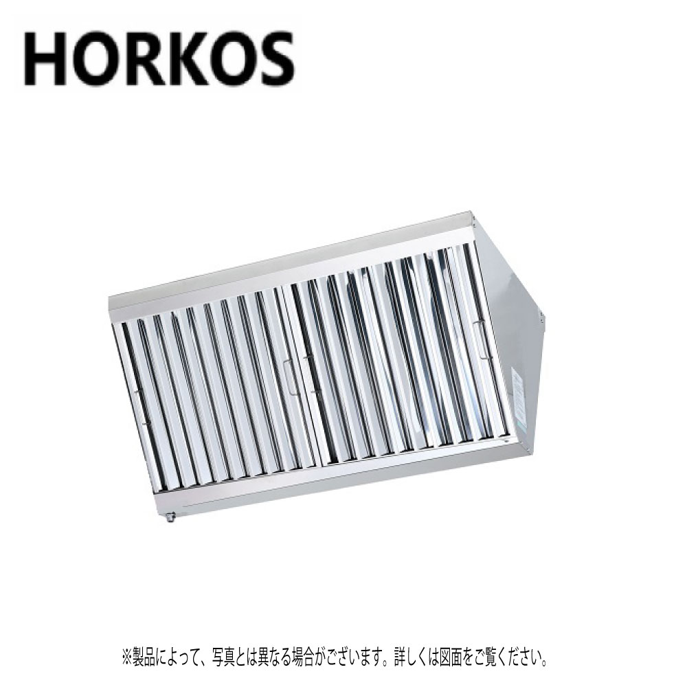 楽天市場】⊥・ﾎｰｺｽ F1-550G ｽﾃﾝﾚｽ製業務用厨房用ｸﾞﾘｰｽﾌｨﾙﾀｰ(F型ｸﾞﾘｰｻｰ