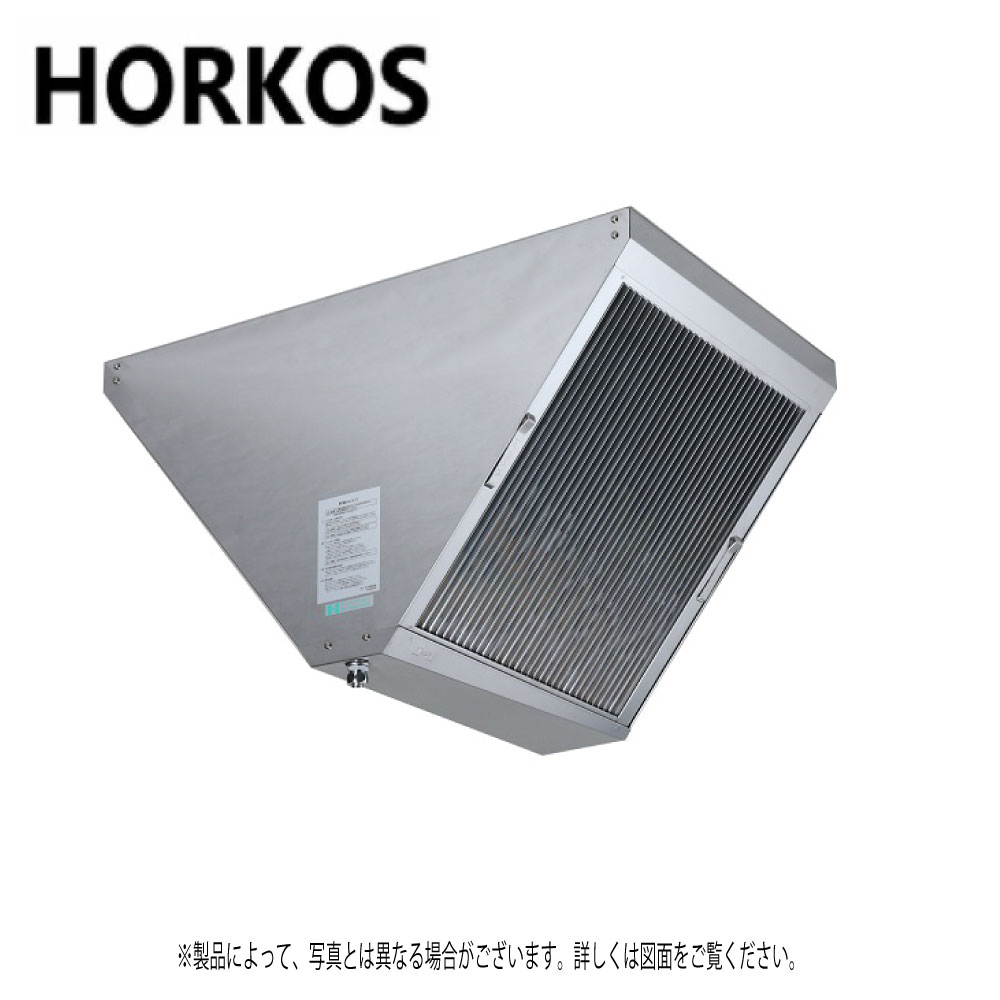 楽天市場】ﾎｰｺｽ F2-550G ｽﾃﾝﾚｽ製業務用厨房用ｸﾞﾘｰｽﾌｨﾙﾀｰ(F型ｸﾞﾘｰｻｰ)有