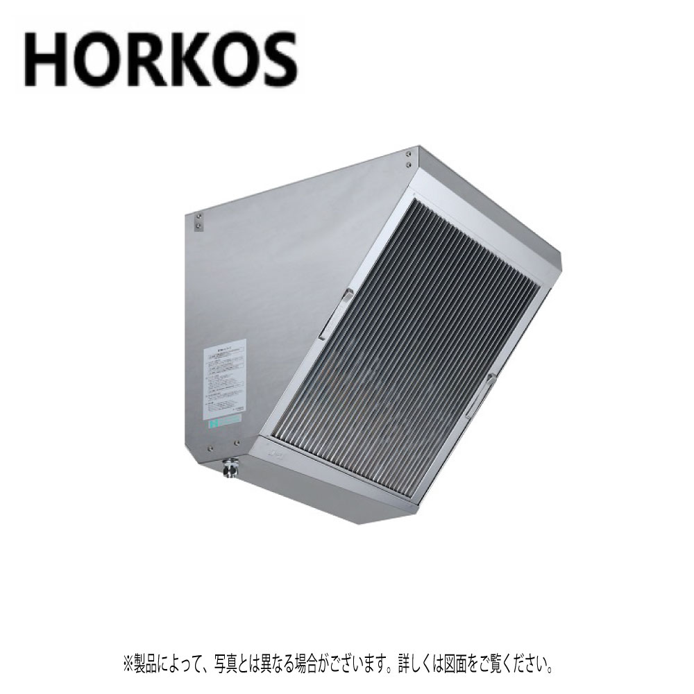 ﾎｰｺｽ FSVH1-550S ｽﾃﾝﾚｽ製御役目用御厨子所用ｸﾞﾘｰｽﾌｨﾙﾀｰ(高風量Vﾌｨﾙﾀｰ)片面1連式 ●御厨子所用ｸﾞﾘｰｽﾌｨﾙﾀｰ高風量Vﾌｨﾙﾀｰ 大きさ A×B×C×D(粍) \u003d 503×465×475×440 取り計らう風量m3/h (翦断応力損失物40Pa~100Pa) 1239~1881  ∴HORKOS･