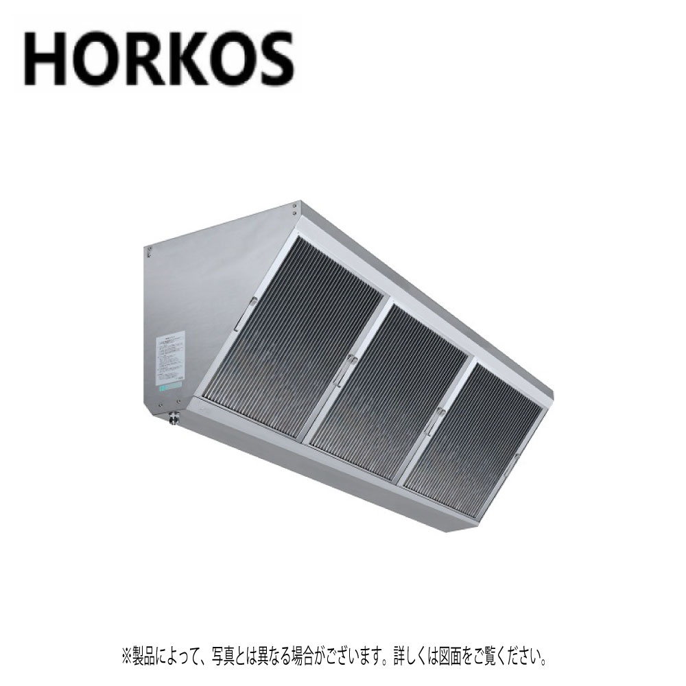 ﾎｰｺｽ FSVH3-540S ｽﾃﾝﾚｽ製御勤め用勝手もと用ｸﾞﾘｰｽﾌｨﾙﾀｰ(高風量Vﾌｨﾙﾀｰ)片面3連式 ●勝手もと用ｸﾞﾘｰｽﾌｨﾙﾀｰ高風量Vﾌｨﾙﾀｰ 大きさ A×B×C×D(粍) \u003d 1503×400×418×360 かた付ける風量m3/h (剪断応力損失物40Pa~100Pa) 2901~4403  ∴HORKOS･
