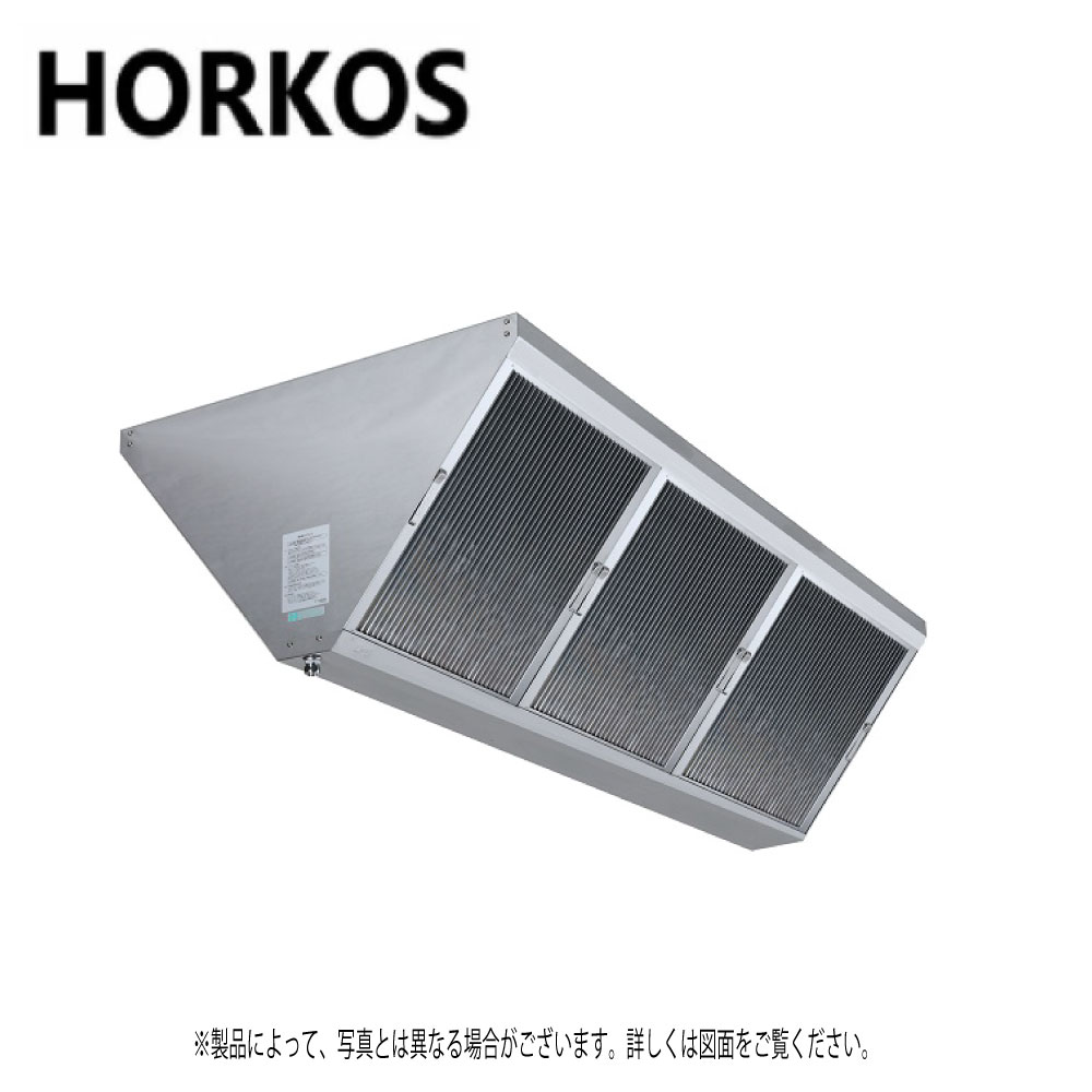 ⊥･ﾎｰｺｽ FSVH3-525W ｽﾃﾝﾚｽ製御勤め用勝手もと用ｸﾞﾘｰｽﾌｨﾙﾀｰ(高風量Vﾌｨﾙﾀｰ)両面3連式 ●勝手もと用ｸﾞﾘｰｽﾌｨﾙﾀｰ高風量Vﾌｨﾙﾀｰ 大きさ A×B×C×D(粍) \u003d 1503×470×298×240 かた付ける風量m3/h (剪断応力損失物40Pa~100Pa) 3397~5155  ∴HORKOS･