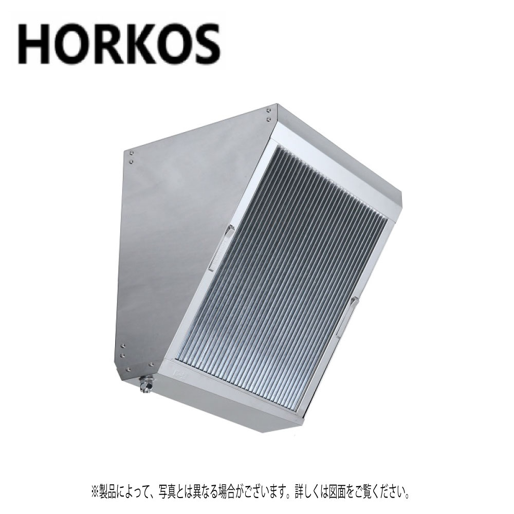 ﾎｰｺｽ FSVL1-550S ｽﾃﾝﾚｽ製御役目用御厨子所用ｸﾞﾘｰｽﾌｨﾙﾀｰ(低圧損Vﾌｨﾙﾀｰ)片面1連式 ●御厨子所用ｸﾞﾘｰｽﾌｨﾙﾀｰ低圧損ﾌｨﾙﾀｰ 大きさ A×B×C×D(粍) \u003d 503×370×513×478 取り計らう風量m3/h (翦断応力損失物22Pa~40Pa) 948~1239  ∴HORKOS･