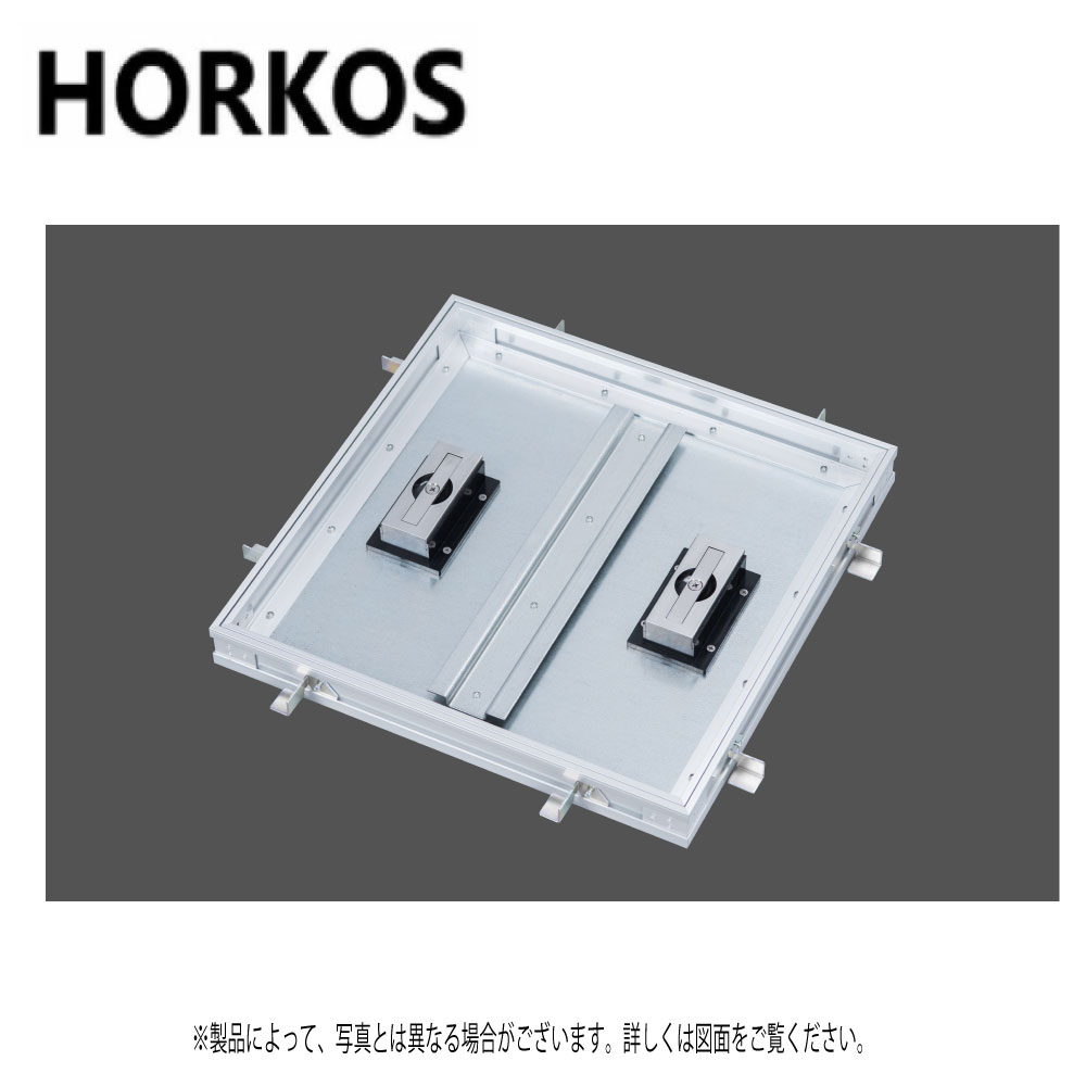 ⊥･ﾎｰｺｽ TA-1ML  350 : ｱﾙﾐ製  ﾌﾛｱﾊｯﾁ  ﾓﾙﾀﾙ用  ﾛｯｸ式受け取り人 繰出し者用掛け目∴HORKOS･