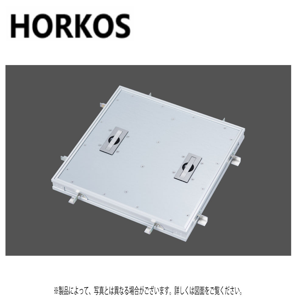 ⊥･ﾎｰｺｽ TA-1P  900 : ｱﾙﾐ製  ﾌﾛｱﾊｯﾁ  Pﾀｲﾙ用  判定基準受け取り人∴HORKOS･