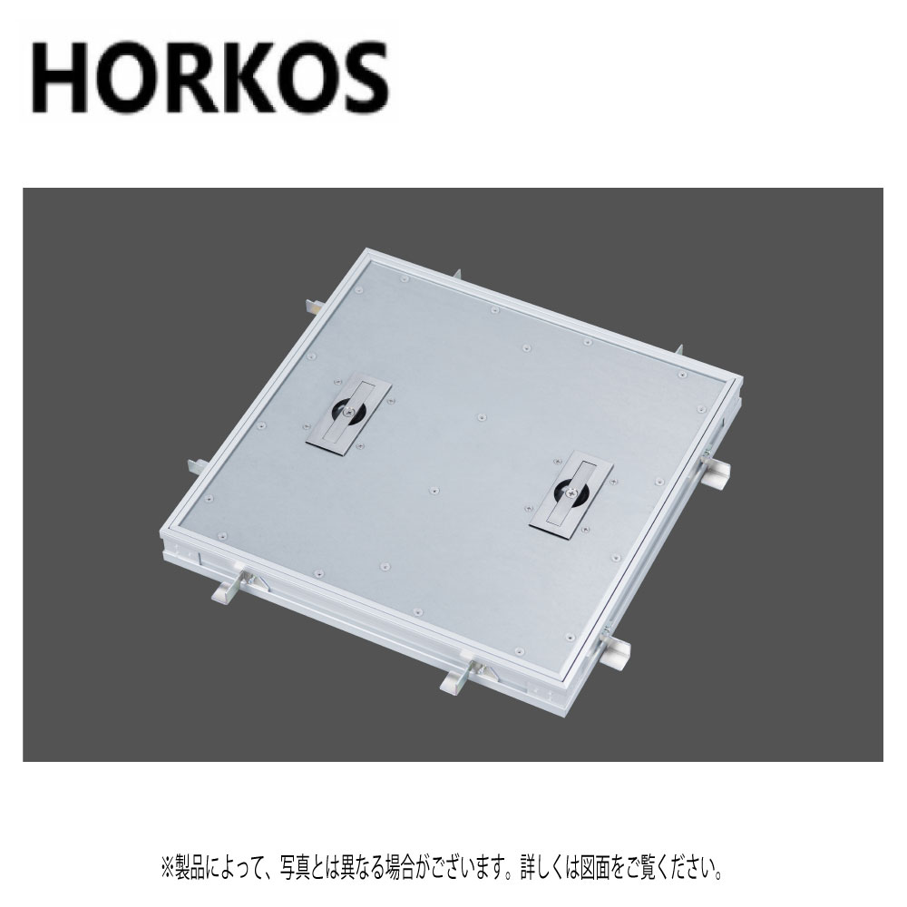 ⊥･ﾎｰｺｽ TA-1PL  900 : ｱﾙﾐ製  ﾌﾛｱﾊｯﾁ  Pﾀｲﾙ用  ﾛｯｸ式受け取り人 繰出し者用掛け目∴HORKOS･