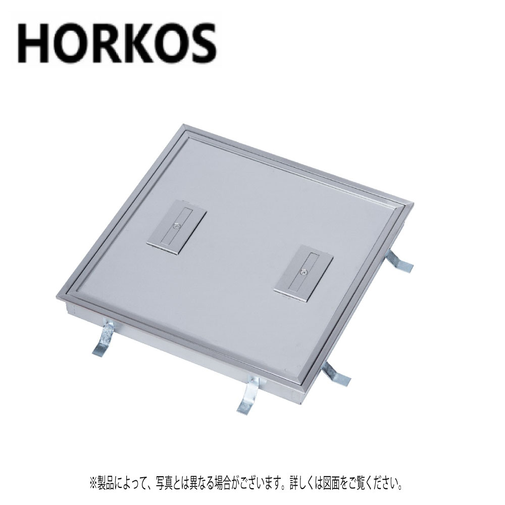 ⊥･ﾎｰｺｽ TS-1PL-900 ｽﾃﾝﾚｽ製Pﾀｲﾙ用ﾌﾛｱﾊｯﾁ(ﾛｯｸ式受け取り人･繰出し用) ●ｵｰﾙｽﾃﾝﾚｽ製､Pﾀｲﾙ(3粍)用 大きさ 名まえｻｲｽﾞ×A×C(粍)\u003d 900×900×838 材質:SUS(本体) ∴HORKOS･