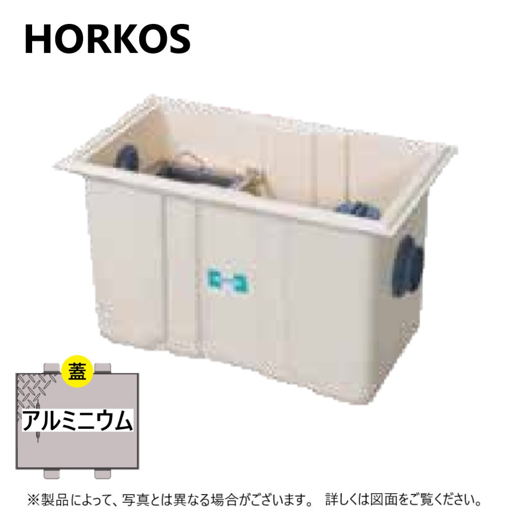 ホーコス　グリストラップ　GF3-20K ホーコス グリストラップ パイプ式 床置型 グリース阻集器 GF3-35K
