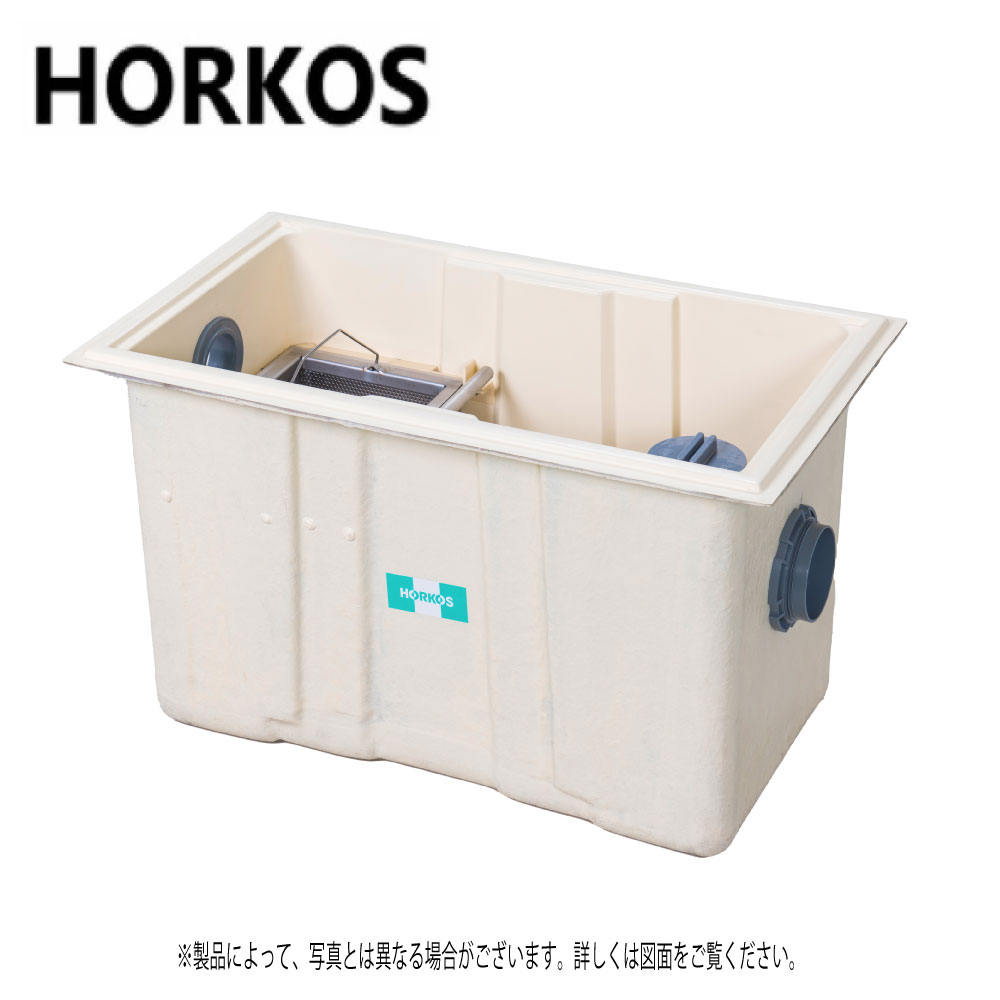 ﾎｰｺｽ HGR-NX50P + 融けるジンクﾒｯｷ蓋 中掛け目 T-6 : FRPｸﾞﾘｽﾄﾗｯﾌﾟ ﾊﾟｲﾌﾟ流入埋設型 +融けるジンクﾒｯｷ蓋T-6中耐∴HORKOS･ｸﾞﾘｰｽﾄﾗｯﾌﾟ 阻集器 勝手もと 水抜き 桝 ﾏｽ･