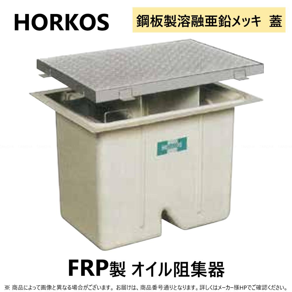 前澤化成工業 FRP ｸﾞﾘｽﾄﾗｯﾌﾟ FRP製蓋 FRP蓋 阻集器 ﾊﾟｲﾌﾟ流入床置型 無荷重 排水 81183 ∴ ﾏｴｻﾞﾜ  耐圧t-0人道荷重:GT-20FT T-0 ﾏｽ ｸﾞﾘｰｽﾄﾗｯﾌﾟ 前沢 厨房 桝