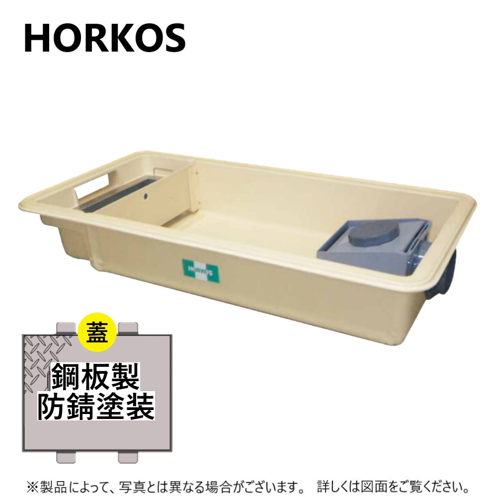 楽天市場】ﾀｷﾛﾝ FRP ｸﾞﾘｽﾄﾗｯﾌﾟ 嵩上げ : GT-300L用 280H(有効250) (292627)∴ﾀｷﾛﾝｼｰｱｲ  ｸﾞﾘｰｽﾄﾗｯﾌﾟ 阻集器 厨房 排水 桝 ﾏｽ : たね葉