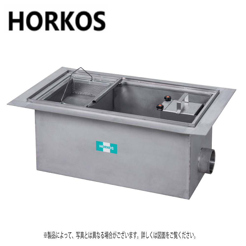 ﾎｰｺｽ HGS-NX50E + 鋼板製蓋 無掛け目 T-0 : SUSｸﾞﾘｽﾄﾗｯﾌﾟ 雨承け 流入吊埋兼 + 鋼板製蓋T-0耐無∴HORKOS･ｸﾞﾘｰｽﾄﾗｯﾌﾟ 阻集器 御厨子所 水抜き 桝 ﾏｽ･