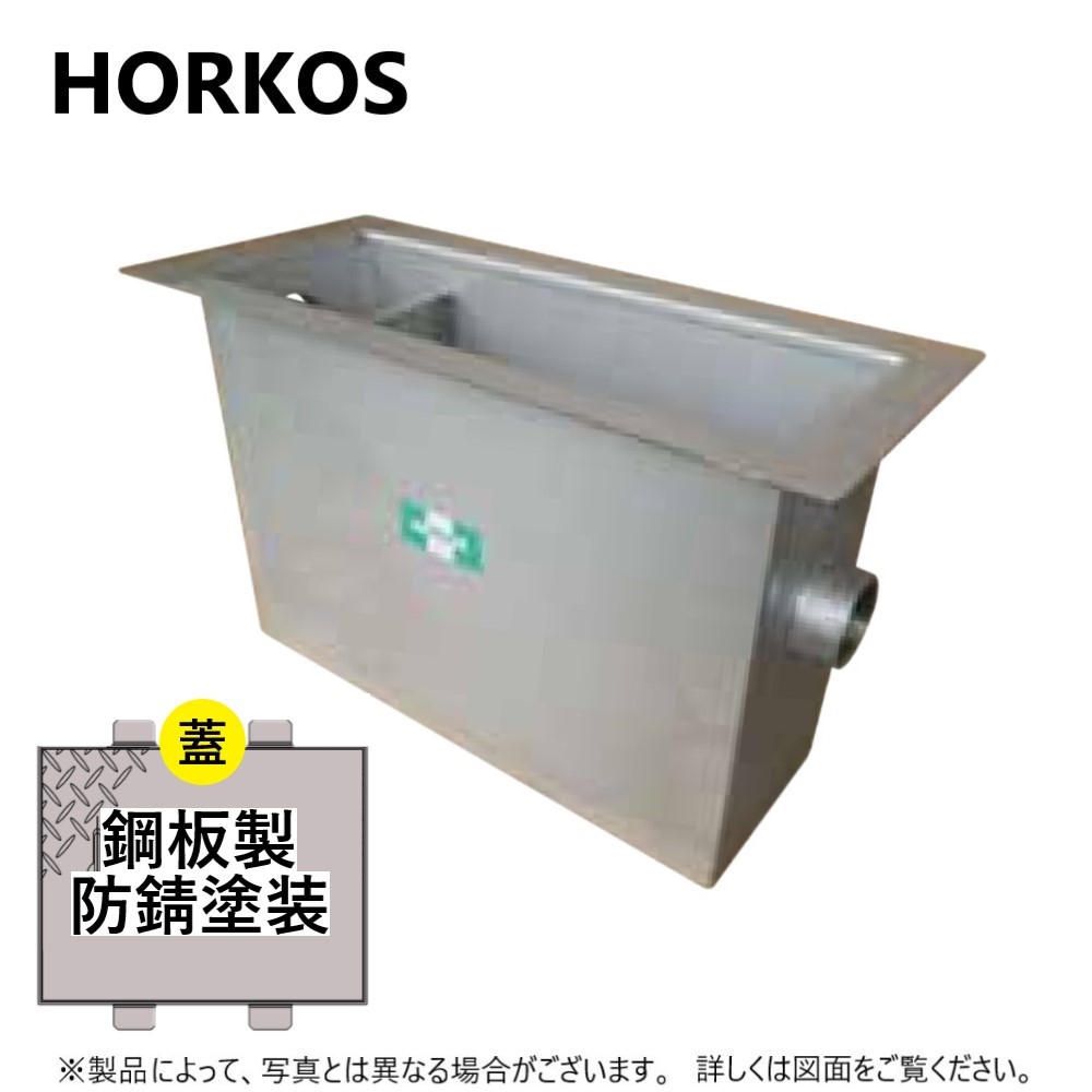 楽天市場】ﾎｰｺｽ JIA-I-800T-HG + ｽﾃﾝﾚｽ製蓋 重荷重 T-14 : SUS