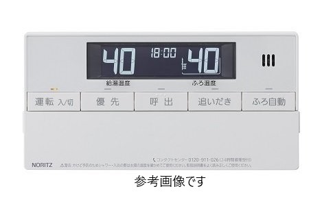【地方に拠り 店卸し資産あり】ﾉｰﾘﾂ RC-J101SE (0708185) : ﾘﾓｺﾝ  用 RC-J101 ∴