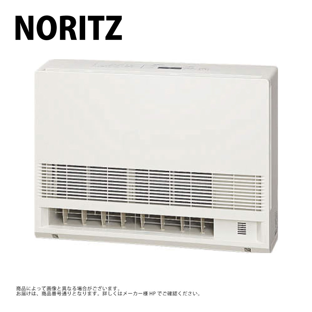 【領域に拠り 店卸し資産あり】ﾉｰﾘﾂ FR-2801RN-BL (050BF01) : ﾌｧﾝｺﾝﾍﾞｸﾀｰ  据えつける型 ∴
