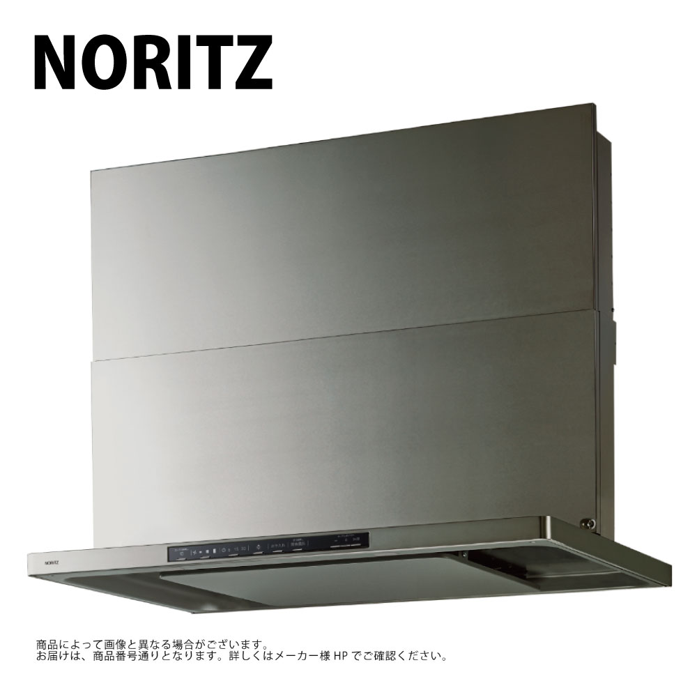 【地区に拠り 店卸し資産あり】ﾉｰﾘﾂ NFG9S26MSV   (052BH01) ｳｫｰﾑｼﾙﾊﾞｰ：ﾚﾝｼﾞﾌｰﾄﾞ ｽﾘﾑ型 900幅 ｺﾝﾛ連絡付 Curara ∴∴ 花・ガーデン・DIY-木材・建築資材・設備
