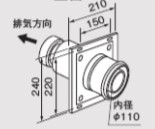 ⊥･ﾉｰﾘﾂ FF-110-200 (0700247) : 給排気ﾄｯﾌﾟ ∴ 9,435円