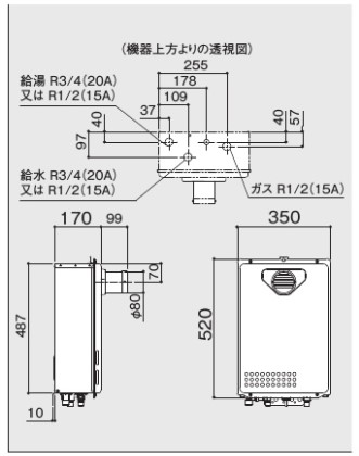 ﾉｰﾘﾂ ｶﾞｽ給湯機 給湯専用 PS扉内設置 16号本体(RC-7606M別)∴ 住宅設備