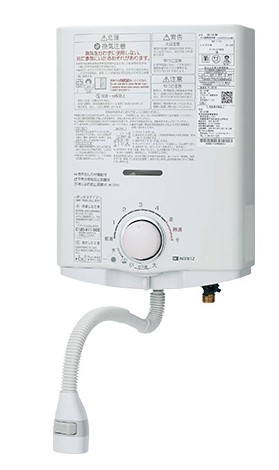 ⊥ﾉｰﾘﾂ GQ-541MW LPG (051N001) : 瞬間湯沸器  元止  屋内壁掛 ∴