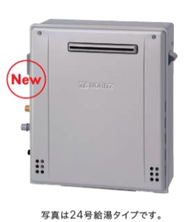 楽天市場】【地域に拠りあす楽 在庫あり】ﾘﾝﾅｲ RVD-E2405SAW2-1(C