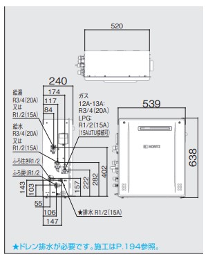 国内配送】 ﾉｰﾘﾂ ｶﾞｽ給湯機 ｴｺｼﾞｮｰｽﾞ ﾌﾘｰ ｵｰﾄ 屋外据:GT-C1662SARX-2BL