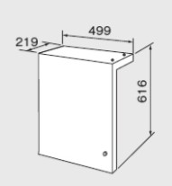 ⊥･ﾉｰﾘﾂ HR6-S (0708356) : 配管ｶﾊﾞｰ HR6 ∴ 7,016円