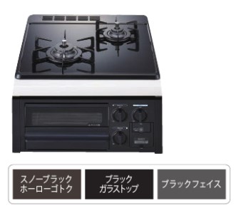 ノーリツ N2G24KSS-LPG (051M801) : ビルトインコンロ 450幅 焼網 コンパクトタイプ ガラストップ 片面焼 ∴|たね葉