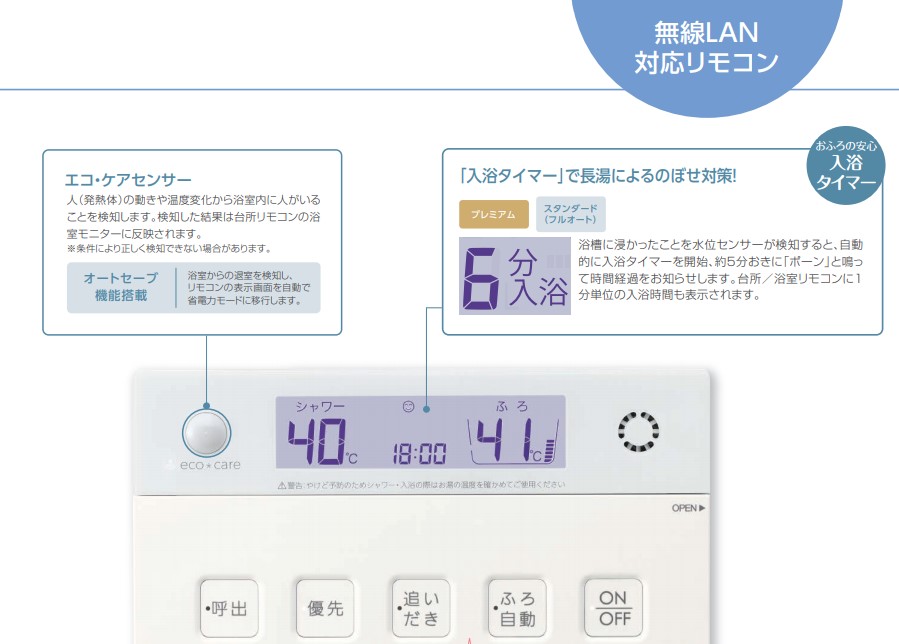 ５５％以上節約 能登産天然珪藻土七輪のお得なセット 練炭コンロ4号 現在白色です マッチレンタン8個入り 火消し壺 練炭ばさみ 充填式CR着火ライター  fucoa.cl