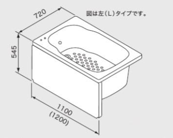 楽天市場】⊥・ﾉｰﾘﾂ SP1172/C1R-STW/BL (0901322) : 浴槽 ∴ : たね葉