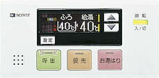 【領域に拠り 店卸し資産あり】ﾉｰﾘﾂ RC-7507S-3 (0704066) :  (ｶﾞｽ給湯器  GQ-37WXｼﾘｰｽﾞ 過ぎ来し方型) GQ-C**32WX用ﾘﾓｺﾝ ∴