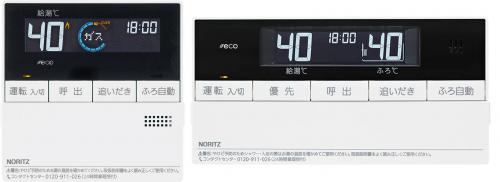 楽天市場】[RC-J132E] ノーリツ 給湯リモコン 暖房スイッチ付 マルチ