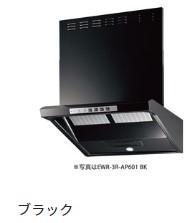 ﾊﾟﾛﾏ EWR-3R-AP601 BK (57761) : ﾚﾝｼﾞﾌｰﾄﾞ  600 ﾌﾞﾗｯｸ ∴Paloma キッチン用設備-花・ガーデン・DIY
