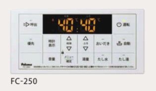楽天市場】####ψパロマ 給湯器 リモコン【FC-226V】浴室リモコン