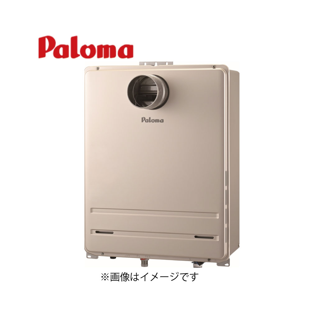 ﾊﾟﾛﾏ FH-2013SAT2L-1-13A (90737424) : ｶﾞｽ給湯 --- ｵｰﾄ PS扉内後方排気延長∴Paloma