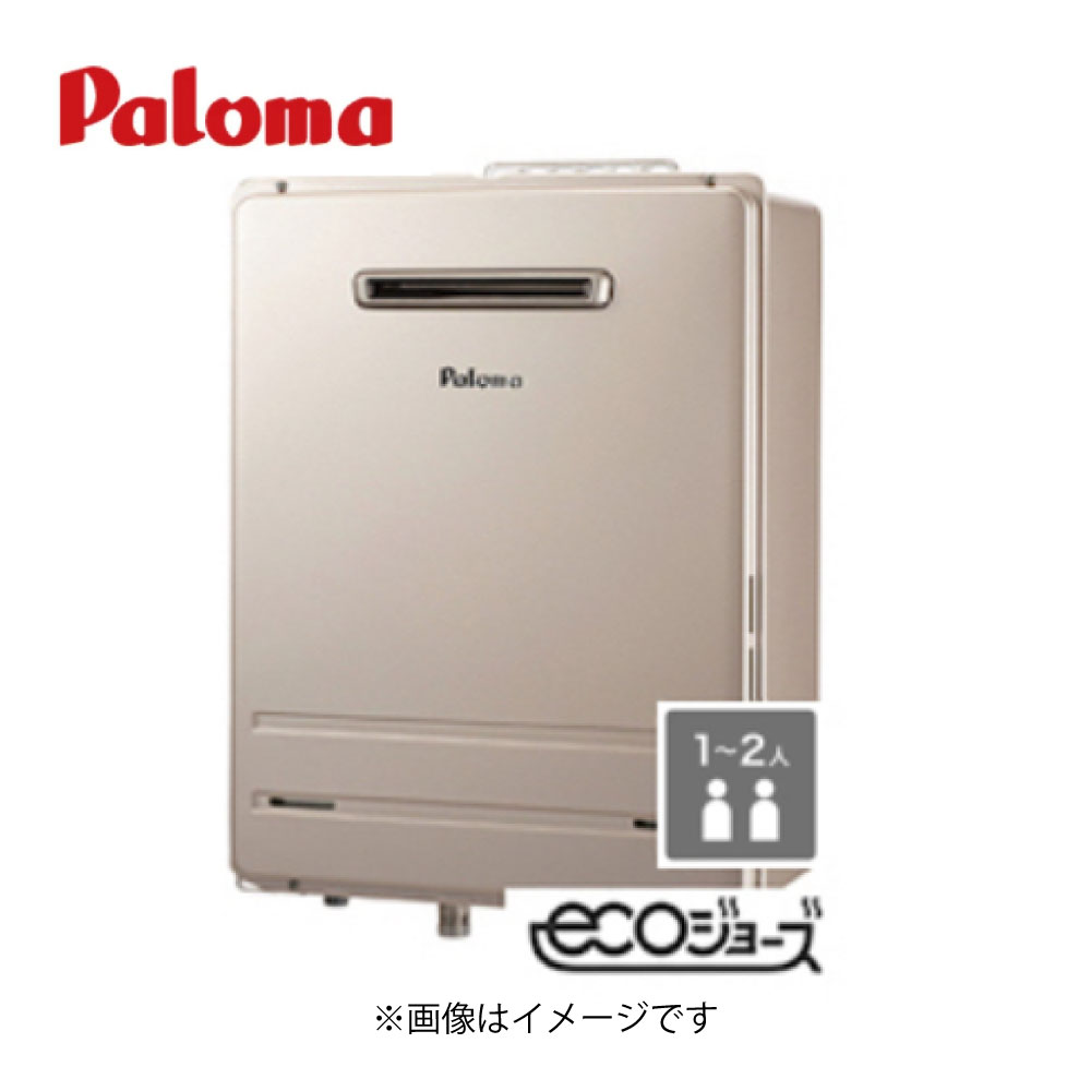 ﾊﾟﾛﾏ FH-E1612SAWL LPG 15A (16号) (91201-024) : ｴｺｼﾞｮｰｽﾞ--- ｵｰﾄ 壁掛専用 BL品 &there4;Paloma｜たね葉