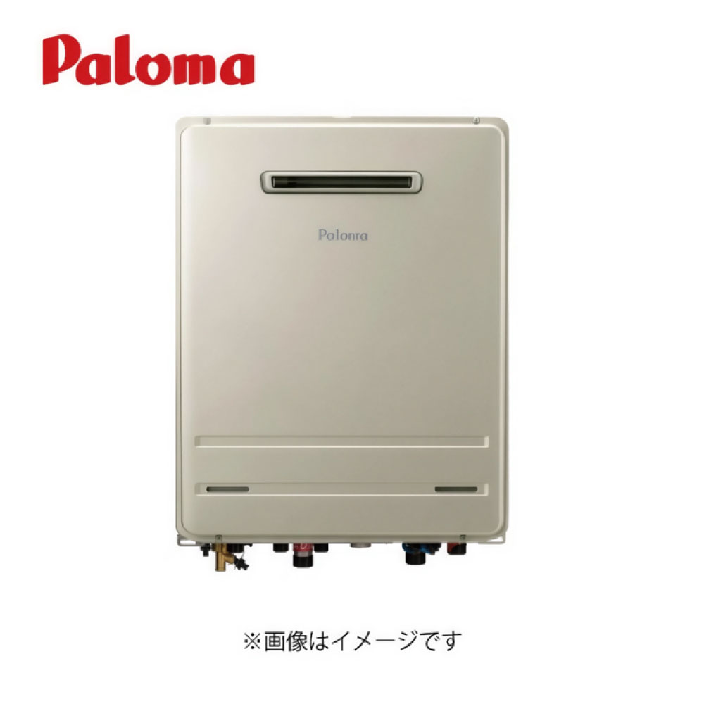 ﾊﾟﾛﾏ FH-EP2422SAWL LPG  (91939-024) : ふろ給湯器ﾄﾞﾚﾝｱｯﾌﾟﾀｲﾌﾟ ｴｺｼﾞｮｰｽﾞ 24号   ｵｰﾄ∴Paloma