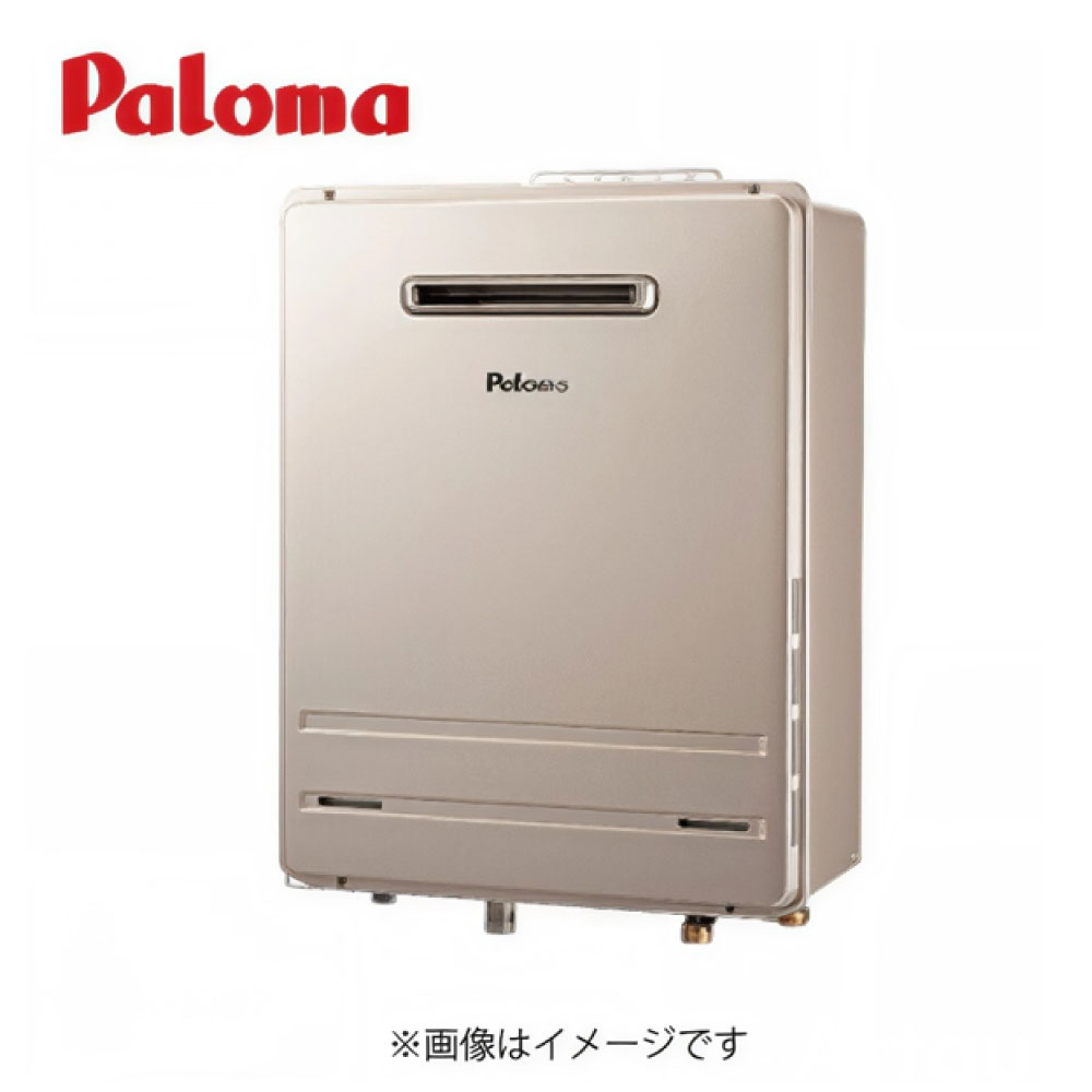 【領域に拠り 店卸し資産あり】ﾊﾟﾛﾏ FH-UEH2422FAWL-13A  (91934-424) : ｳﾙﾄﾗﾌｧｲﾝﾊﾞﾌﾞﾙ ふろ給湯器 24号ｴｺｼﾞｮｰｽﾞ･ﾌﾙｵｰﾄ∴Paloma