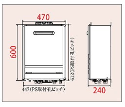 ﾊﾟﾛﾏ ふろ給湯器 ﾌﾙｵｰﾄ壁掛専用型 BL品 住宅設備家電 | windowmaker.com