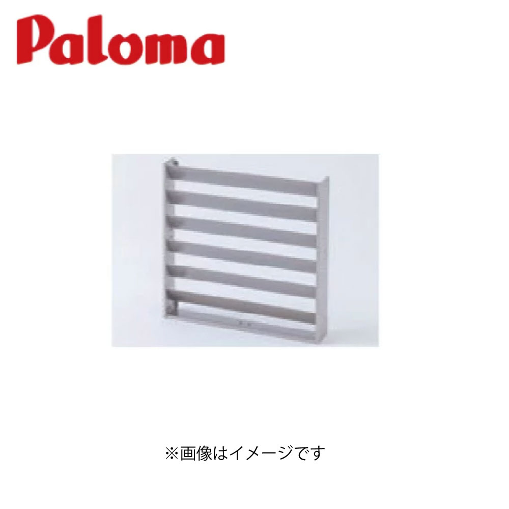 ﾊﾟﾛﾏ HBO-FWS  (40186) : ﾊｲﾌﾞﾘｯﾄﾌﾟﾗｽ部材 風向傾向がある板∴Paloma