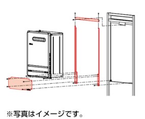 パロマ KAZAW-1 (54648) : 取替用 金枠アダプター ∴Paloma
