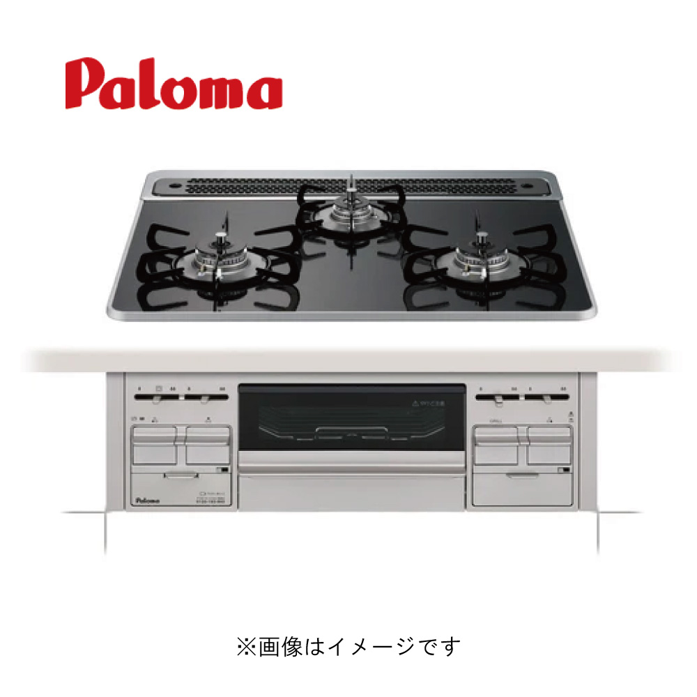 ﾊﾟﾛﾏ PD-509WS-60CK LPGﾌﾟﾛﾊﾟﾝ (74470-020) : ﾋﾞﾙﾄｲﾝｺﾝﾛ repla ﾊｲﾊﾟｰｶﾞﾗｽｺｰﾄﾄｯﾌﾟ600ｸﾘｱﾊﾟｰﾙﾌﾞﾗｯｸ ∴･Paloma
