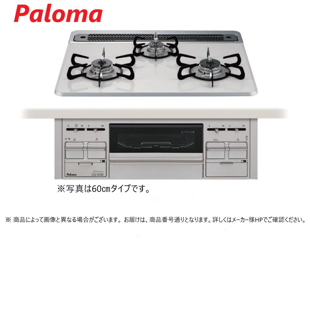 ≠ﾊﾟﾛﾏ PD-509WS-60CV-13A都市ｶﾞｽ (74432-420) : ﾋﾞﾙﾄｲﾝｺﾝﾛ repla ﾊｲﾊﾟｰｶﾞﾗｽｺｰﾄﾄｯﾌﾟ600ﾃｨｱﾗｼﾙﾊﾞｰ ∴･Paloma