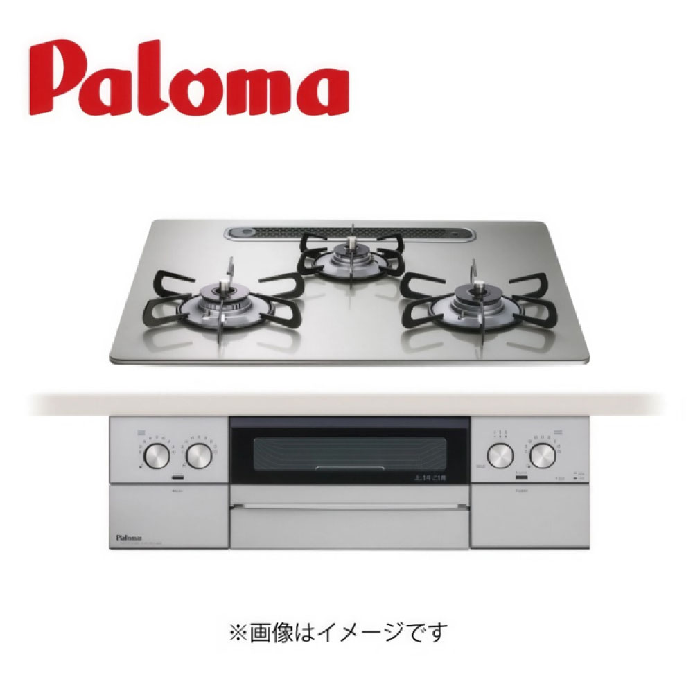 ⊥･ﾊﾟﾛﾏ PD-829WS-U60GH-13A  (70186-420) : ﾋﾞﾙﾄｲﾝｺﾝﾛ 新ｳｨｽﾞﾅ∴ (PD-829WS-60GH のあと継ぎ) Paloma