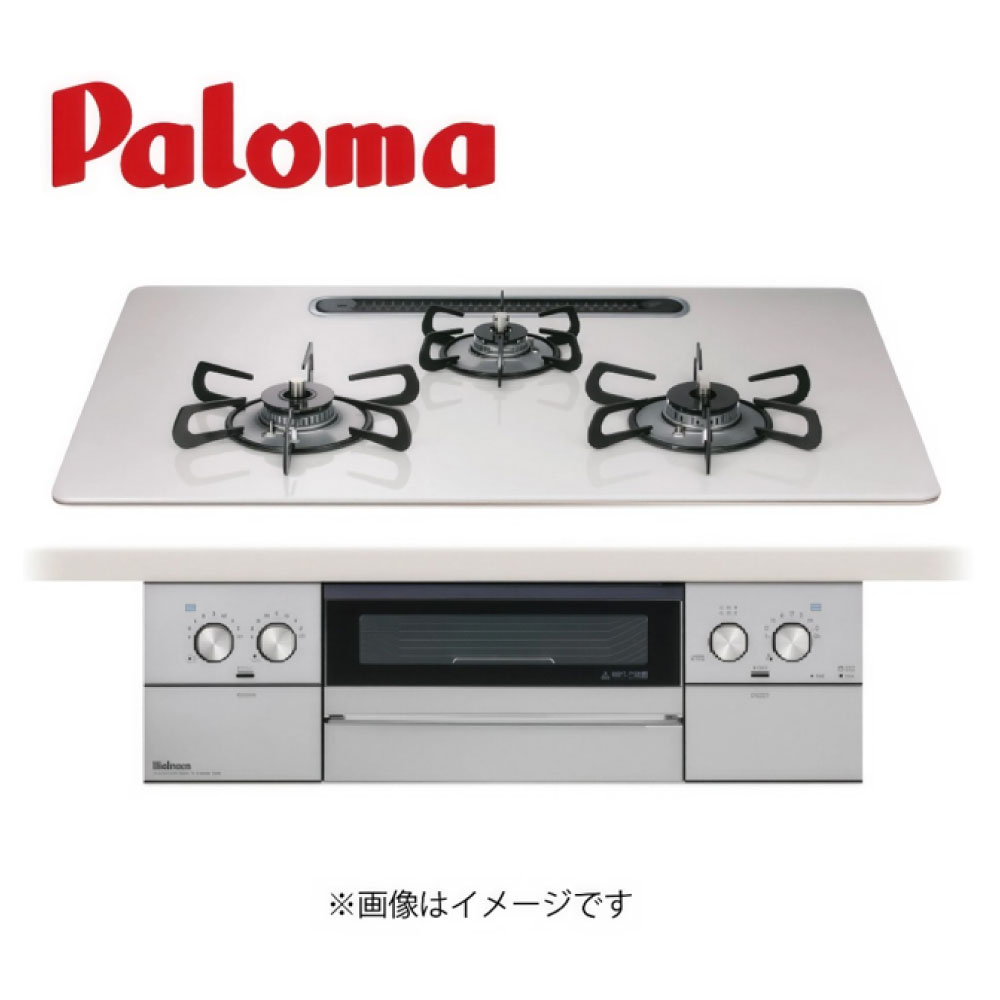 ﾊﾟﾛﾏ PD-829WS-U75CV-13A  (70188-420) : ﾋﾞﾙﾄｲﾝｺﾝﾛ 新ｳｨｽﾞﾅ∴ (PD-829WS-75CV のあと取り) Paloma